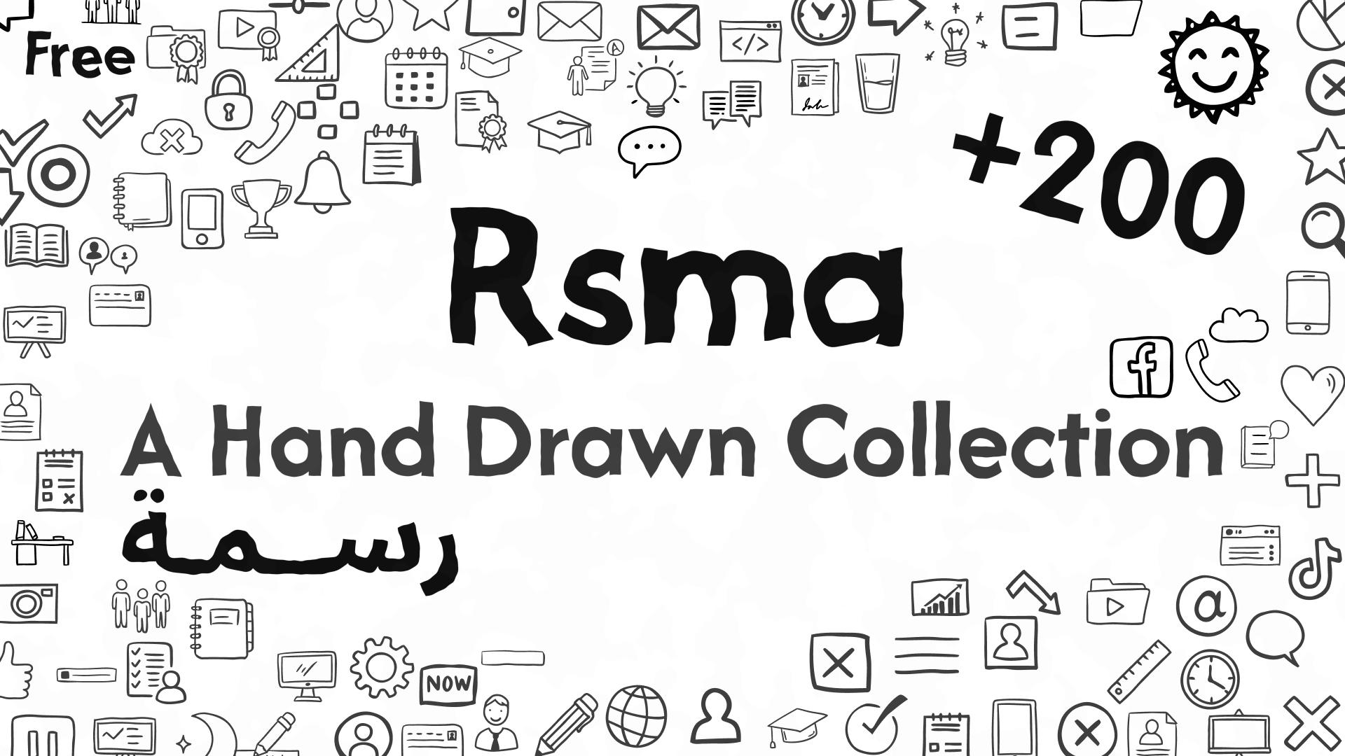 رسمة - مجموعة مرسومة يدويًا.