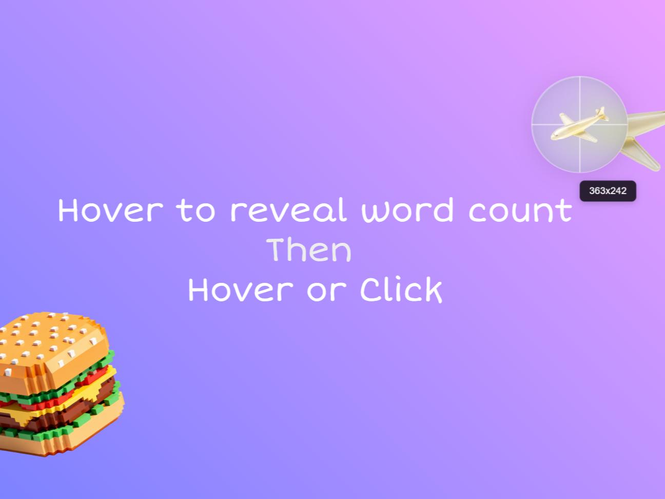 عدسة المؤشر الذكية