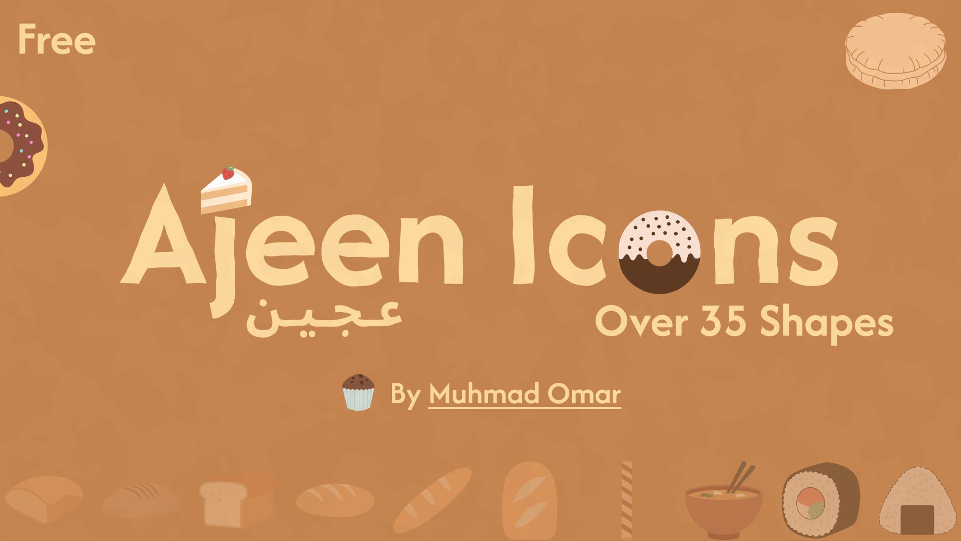 مجموعة عجين